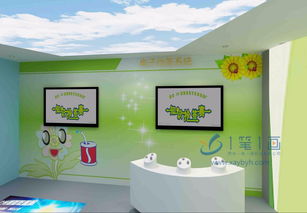 現代化安全教育展覽館 VR互動館與展廳建設的綜合解決方案