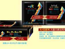 濰坊經典農化 推薦吉林水溶肥與軟件開發(fā)方案