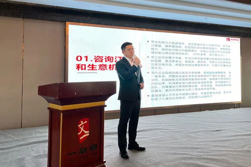 聚焦用戶教育 教育咨詢(xún)服務(wù)如何實(shí)現(xiàn)價(jià)值躍遷