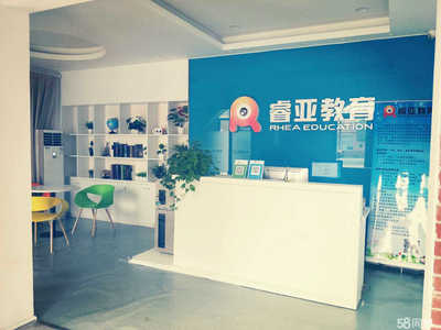 杭州睿亞教育咨詢(xún) 數(shù)字化轉(zhuǎn)型中的軟件開(kāi)發(fā)新機(jī)遇