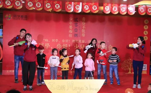 2018最紅同學會 詩歌朗誦、閱讀馬拉松與迎春表演譜寫教育新篇