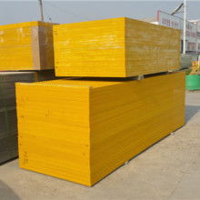 義烏水芙蓉日用品廠銷售總部 專注品質生活小件，領航互聯網銷售新篇章